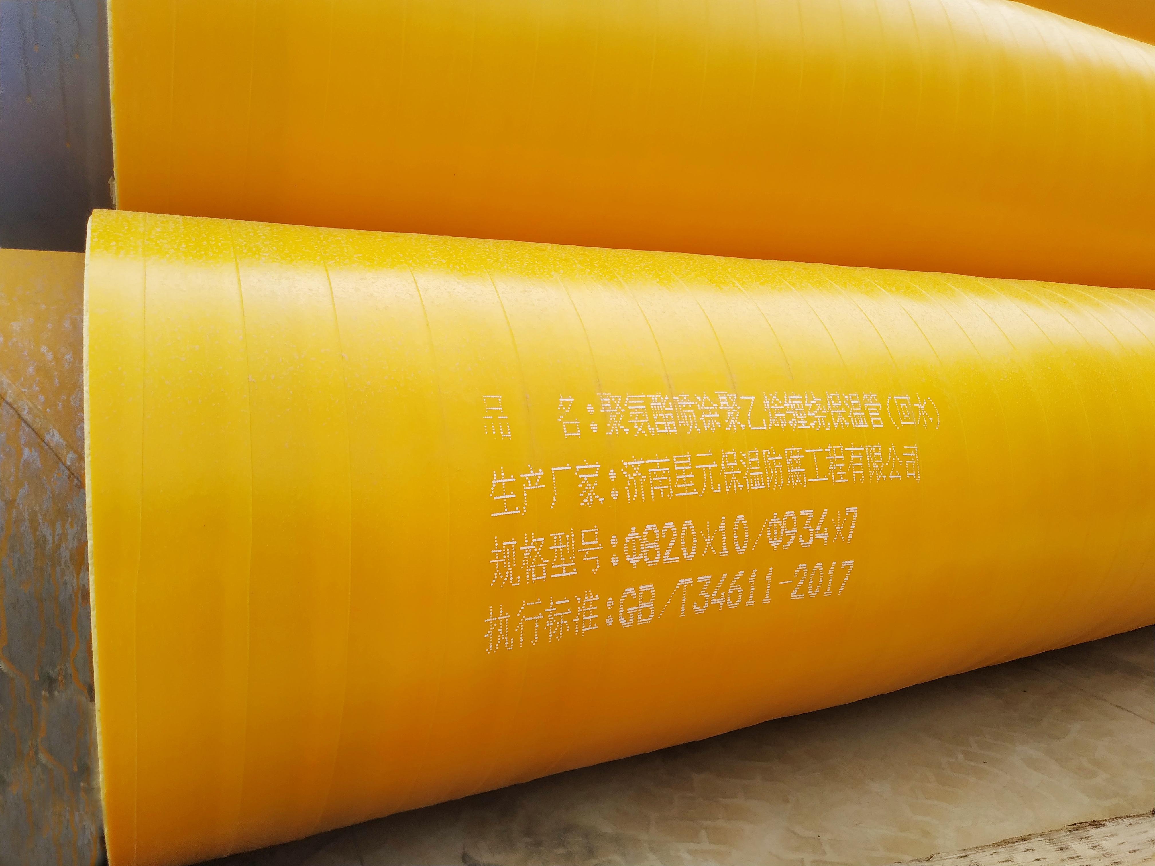 �۰�����Ϳ����ϩ�p�@���ع�